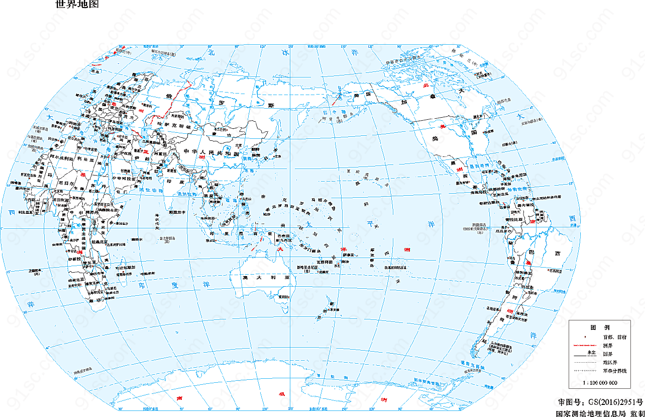 世界地图二1:1亿8开装饰图案