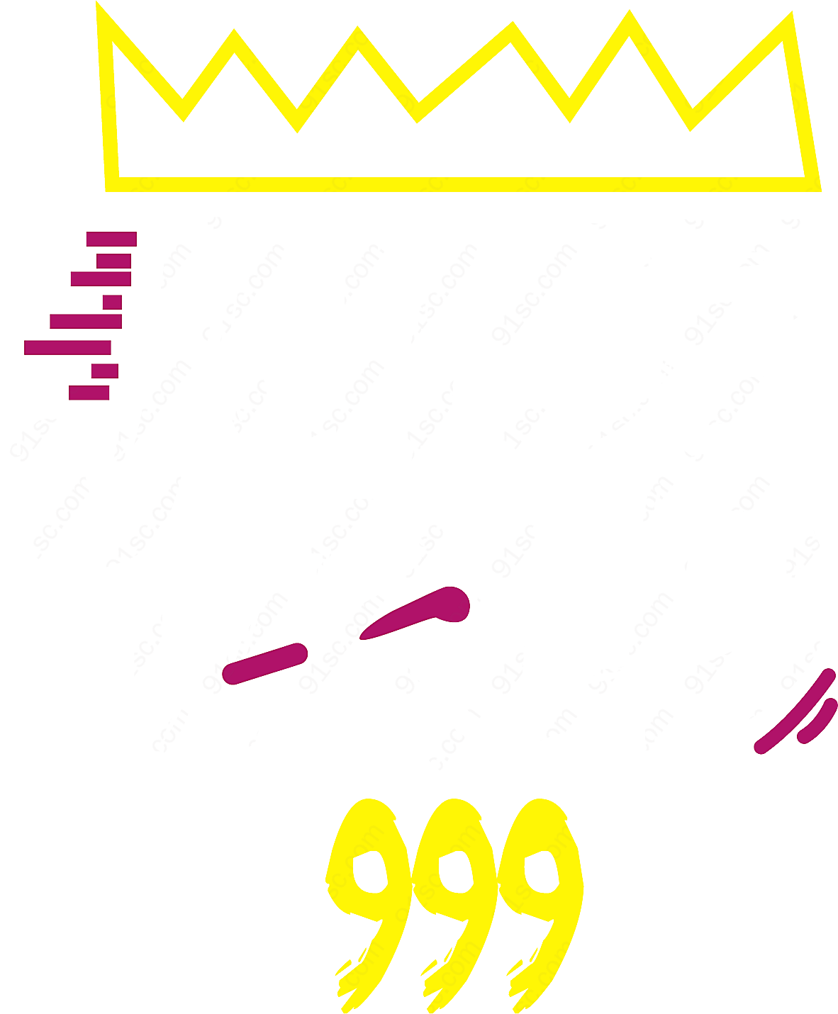 juicewrld666元素