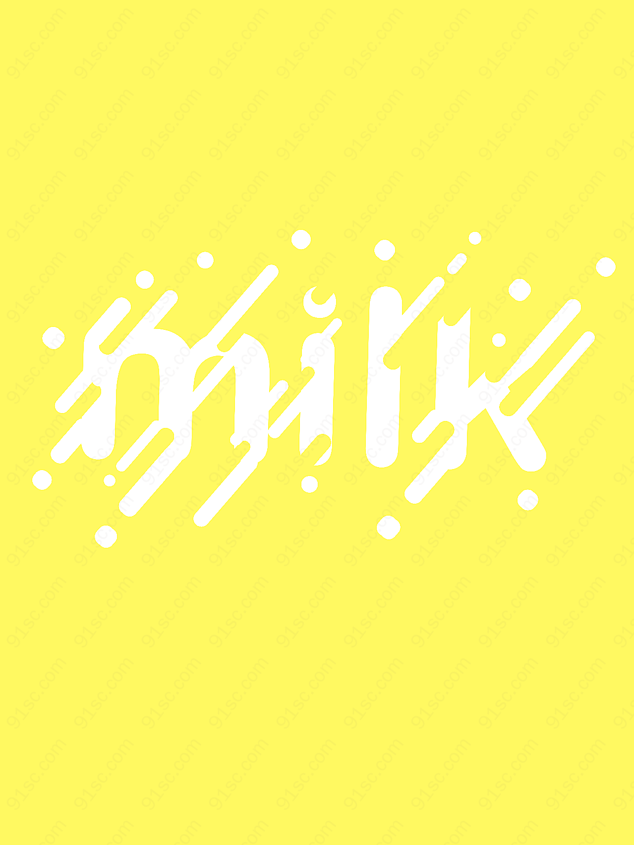 牛奶图标