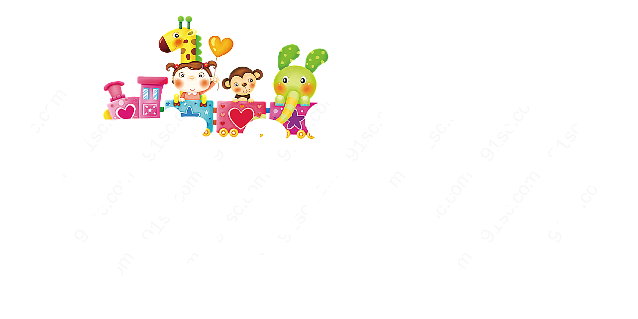 萌宝大赛元素艺术字