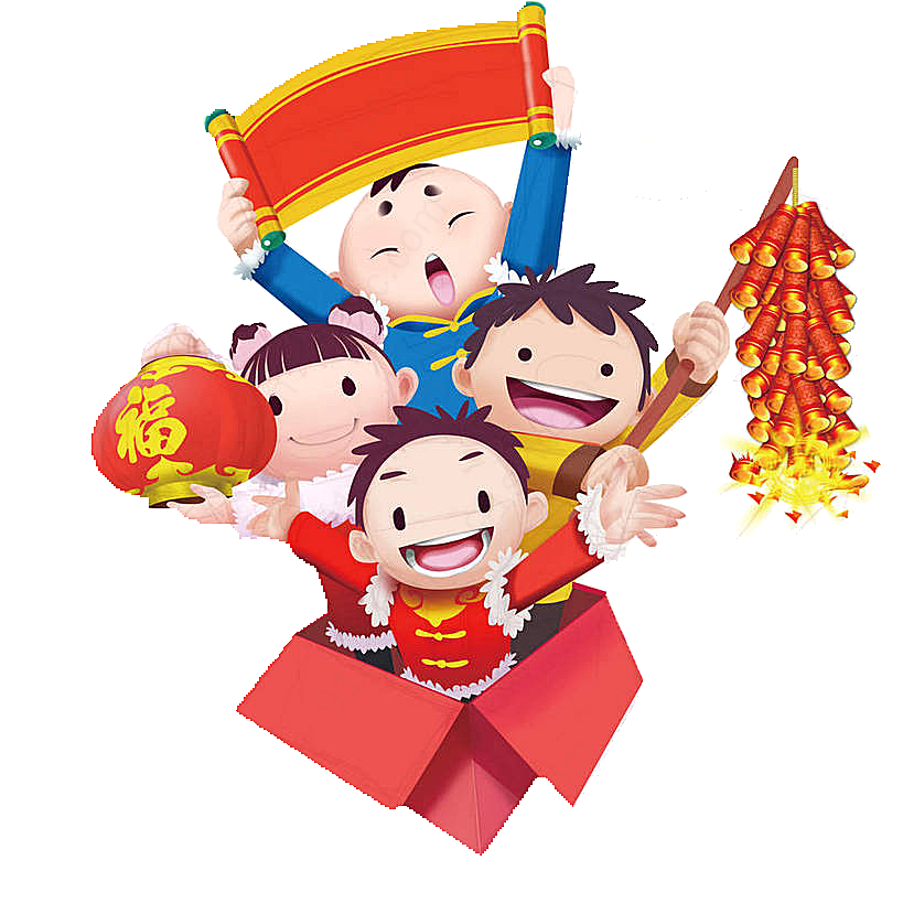 喜庆新年人物素材设计节日