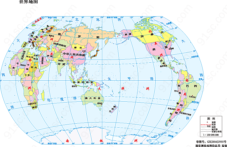 世界地图1:1.8亿32开分国设色图案
