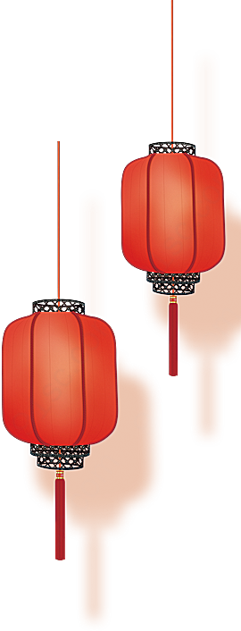 传统中式喜庆灯笼元素节日元素