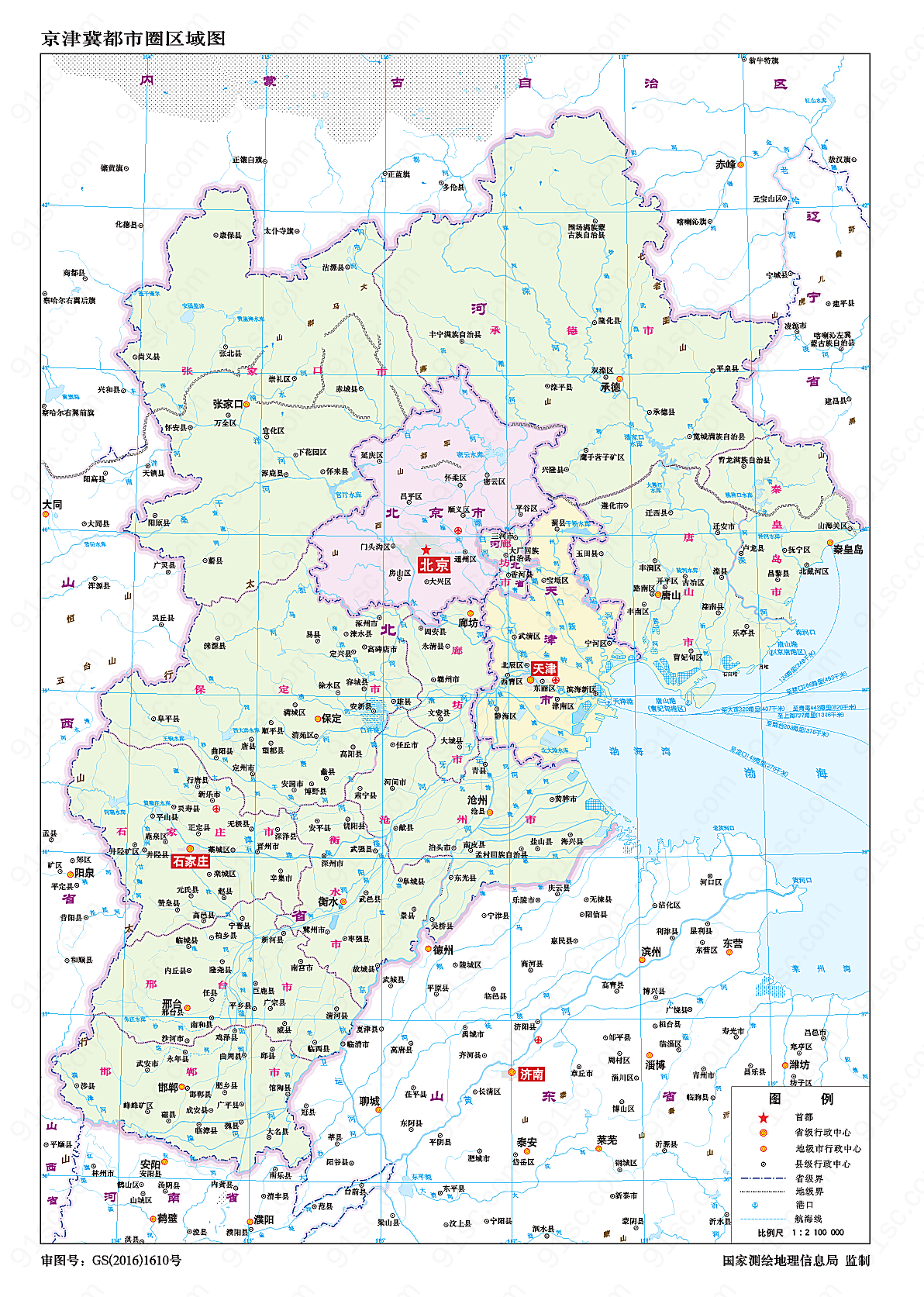 京津冀都市圈区域图1:210万元素装饰装饰图案