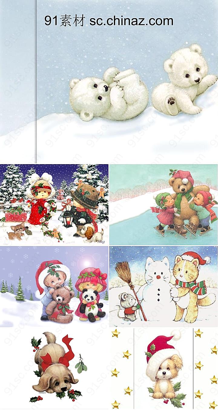 可爱卡通下载PPT模板